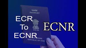 Also for the applicants whose educational qualification is below matriculation or whose age is less than 15 years, only ecr passport is issued. How To Remove Ecr Stamp From Passport Step By Step Guide Hindi 2018 By Helpfull Rasta