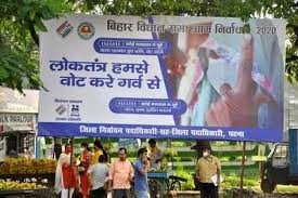 Bihar Assembly Elections Live Updates Ec Doubles Broadcast Time Allotted To Political Parties In Bihar