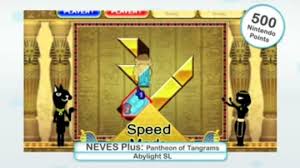 .:search for nintendo ds roms:. Los Juegos Para Descargar En Wii Y Nintendo Ds De Esta Semana 2010 Noticias Nintendo