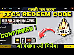 Free fire publisher garena revealed the structure, dates, and prize pool for the free fire continental series (ffcs). Ffcs Redeem Code Confirmed Ffcs Event Free Fire Free Fi