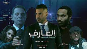 عودة يونس 2020 روابط مباشرة. Ø£Ø­Ù…Ø¯ Ø¹Ø² ÙŠÙ†Ø§ÙØ³ Ø¨Ù€ Ø§Ù„Ø¹Ø§Ø±Ù ÙÙŠ Ø³Ø¨Ø§Ù‚ Ø¹ÙŠØ¯ Ø§Ù„Ø£Ø¶Ø­Ù‰ ØµØ­ÙŠÙØ© Ø§Ù„Ø®Ù„ÙŠØ¬