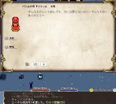 商業都市の休日 Ssブログ