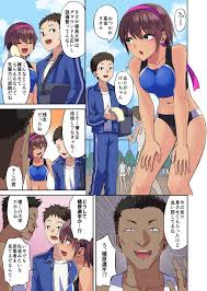 エロ漫画】部室で部活のOBにエッチな事を迫られた幼馴染陸上娘。彼女は彼に流されてしまい、幼馴染に好意を持たれているにも関わらずその場で中出しNTRセックスしてしまう！  | 絶望漫画館-エロ漫画・無料同人誌-