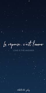 My French Quote In 2020 French Quotes French Love Quotes French Phrases