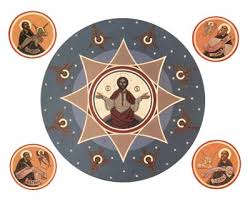 Check spelling or type a new query. The Divine Majesty Cherubim Seraphim The Mother Of God