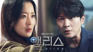 Image result for alice korean drama