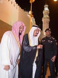 علي بن عبد الرحمن الحذيفي. Ø£Ø­Ù…Ø¯ Ø¨Ù† Ø¹Ù„ÙŠ Ø§Ù„Ø­Ø°ÙŠÙÙŠ