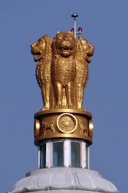Free Image On Pixabay National Emblem Lion Capital In 2020 National Symbols India Flag Ashoka Chakra