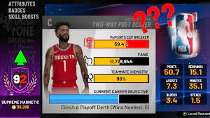 How to level up fast in nba 2k20!,nba 2k20,nba2k20,nba 2k20 rep method,nba 2k20 best rep m. Best Fastest Way To Fill Cap Breaker Nba2k