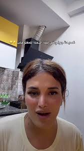 فضيحة مراهقين السوشيال ميديا في الجزائر