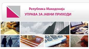 УЈП со дополнителни шалтери за поднесување на годишна даночна пријава –  WebOhrid