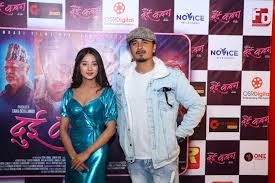 उदय सुब्बा निर्देशित फिल्म 'दुई कदम' को ट्रेलर सार्वजनिक (भिडियो)