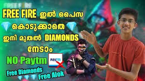 Use our latest #1 free fire diamonds generator tool to get instant diamonds into your account. How To Get Free Diamonds In Free Fire In Malayalam