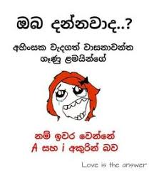 Maybe you would like to learn more about one of these? Sinhala Wadan
