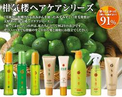 柑気楼で育毛 薬用育毛剤 柑気楼で育毛 薄毛対策 公式サイト