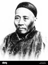 Wang tao hi-res stock photography and images