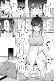 エロ漫画】エロ下着で足コキしていく陸上部のかわいい美少女…逆レイプにイチャイチャしたりトロ顔の中出しセックスしちゃう！【虎助遥人：あしっくす】 | エロ 漫画の艶 -無料エロマンガ同人誌- | oilmach.ru