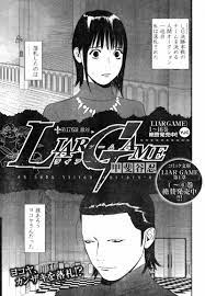 Liar Game - Chapter 176 - Page 1 / Raw | Sen Manga