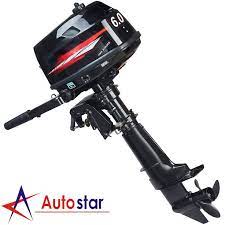 New 2 Stroke 6hp Heavy Duty Outboard Motor Boat Engine W Water Cooling System Outboard Motors Boat Engine Outboard Boat Motors