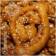 Chebakiya Griwech 1 الشباكية Ramadan Special Sousoukitchen English Version Ramadan Desserts Moroccan Food Ramadan Recipes