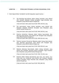 Pengambilan segera jawatan pedp untuk sesi mac dan april 2021. Mara 3 Kerja Kosong Kerajaan