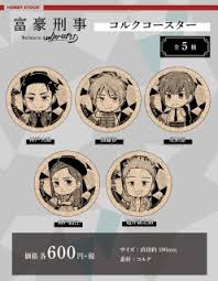 They may be detectives, but they're not always righteous. The Millionaire Detective Balance Unlimited Cork Coaster Haru Kato Anime Toy Hobbysearch Anime Goods Store