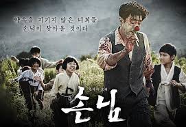 Some of the most popular american horror movies are remakes of japanese originals, and there's a good reason for t. 26 Korean Horror Movies To Give You Nightmares For Days