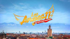 Genre, on est en couple ? Les Anges 11 Episode 5 Du 7 Fevrier 2019