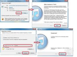 Cliquem em gostei, compartilhar, e se escreve que em breve estarei com mas tutoriais. Como Baixar Musicas Para O Ipod Como Adicionar Musicas Do Itunes Para O Ipod