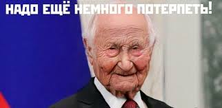 Навальный после почти месячной голодовки: 2026