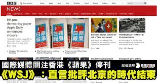 中華民國教育部版權所有© 2015 ministry of education, r.o.c. Elzu3cxm 9uw M