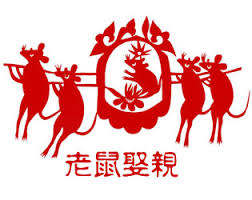 235 pages · 2016 · 113.09 mb · 15,825 downloads· chinese. æ˜¥ç¯€ç¿'ä¿— å¹´åˆä¸‰èµ¤å£ å…±èžç¶²çµ¡joint Network