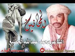 تسجيل موعد جديد أو استشارة نفسية. Ø¬Ø¯ÙŠØ¯ Ø§Ù„Ø´Ø§Ø¹Ø± Ù…Ø­Ù…Ø¯ Ø§Ù„Ø·ÙŠØ¨ Ø¨Ø§Ø¨ÙƒØ± Ø§Ù„ÙƒØ¨Ø§Ø´ÙŠ Ø¨Ø§Ù„Ø³Ø¹ÙˆØ¯ÙŠØ© ØªØ­Ù…ÙŠÙ„ ØµØ¯Ø§Ù… ÙƒØ¨Ø§Ø´ÙŠ ÙˆÙ‡Ù†Ø¯Ù‡ Ø¹Ø¨Ø¯Ø§Ù„Ù„Ø©ÙÙŠ ØªØ±Ø§Ù†ÙŠÙ… Ø§Ù„Ø¹Ø´Ù‚ Mp3 Mp4 Ù…Ø­Ù…Ø¯ Ø§Ù„Ø·ÙŠØ¨ Ø¨Ø§Ø¨ÙƒØ± Ø§Ù„ÙƒØ¨Ø§Ø´ÙŠ ÙˆÙ…Ø­Ù…Ø¯ Ø§Ù„Ø¬Ø¶ÙŠØ¹ Ø§Ù„Ø¯ÙƒØªÙˆØ±Ø©