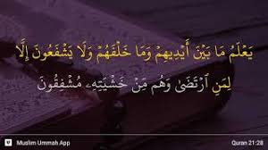 Kalau sekiranya mereka tahu—mereka, yang berkukuh mengingkari kebenaran. Surah Al Anbiyaa Ayat 28 Qs 21 28 Tafsir Alquran Surah Nomor 21 Ayat 28