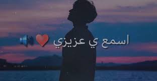 10 حالات واتس حلوة ومتنوعة وجديدة لا تفوتكم lockscreen screenshot lockscreen art