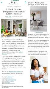 "9 Black Interior Designers You Should Know This Year" @thespruceofficial ,  What a way to walk into the final week of #blackhistorymonth being a part  of this feature! , I never take recognition ...