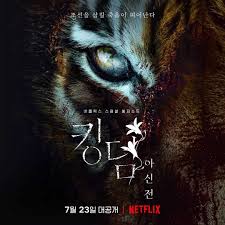 It will unveil the mysteries behind the herb saengsacho. Kingdom Ashin Of The North Starring Jun Ji Hyun Shares Glimpse Of A Mysterious Adventure In Teaser Posters Yifey