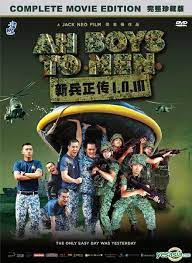 Tosh zhang, fish chaar, rajid ahamed and others. Yesasia Ah Boys To Men Part 1 3 Dvd Complete Movie Edition English Subtitled Malaysia Version Dvd Jack Neo Tosh Zhang Pmp Entertainment M Sdn Bhd Other Asia Movies Videos