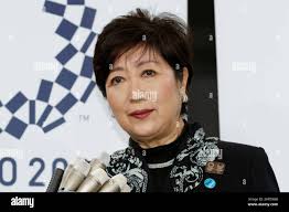 Grand re opening ceremony hi-res stock photography and images