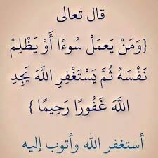 واليك احلى الصور الجديدة لتحية الصباح. Ø§Ø­Ù„Ù‰ Ø§Ù„ØµÙˆØ± Ø§Ù„Ø­Ø¯ÙŠØ«Ø© Ù…Ù† Ø±ÙˆØ§Ø¦Ø¹ Ø§Ù„ÙƒÙ„Ø§Ù… Ø§Ù„Ø·ÙŠØ¨ Ù„Ù„ØµÙØ­Ø© Ø§Ù„Ø±Ø¦ÙŠØ³ÙŠØ©Ù„Ù„ÙÙŠØ³ Ø¨ÙˆÙƒ Hallerenee