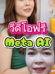 วีดีโอที่ได้รับความนิยมจากทั่วโลก #วีดีโอฟรี #ดาวโหลดวีดีโอไม่มีลิขสิ...