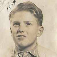 Robert Carroll Kyser (1932–1995) • FamilySearch