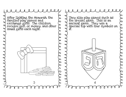 Growing Little Minds Hanukkah Hanukkah Lessons First Grade Freebies Hanukkah