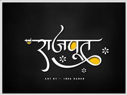 Op bnl's lifetime stats (image via free fire) op bnl has competed in 26813 squad games and has secured 3687 victories, making his win rate 13.75%. Logo Full Hd Army Name Wallpaper