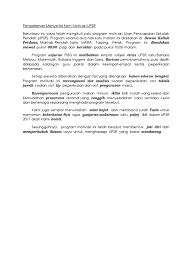 For more information and source, see on this link : Pengalaman Menyertai Kem Motivasi Upsr Contoh Karangan