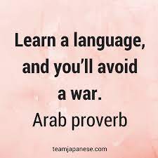 33 Inspirational Quotes About Language Learning Language Quotes Bilingual Quotes Learning Quotes