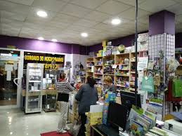 Papelería Riquelme