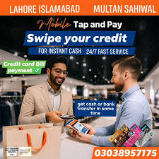 swipe credit card service