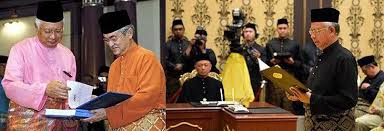 Tarikh gaji 2018 merupakan aplikasi yang untuk menyemak tarikh gaji penjawat awam, ini merupakan aplikasi yang pertama dicptakan oleh axia developer. Bonus Kerajaan Penjawat Awam Sejarah Sampai Bajet 2018
