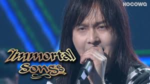Check spelling or type a new query. Pick Me Rock Version By Kim Kyung Ho Immortal Songs Ep 360 Youtube